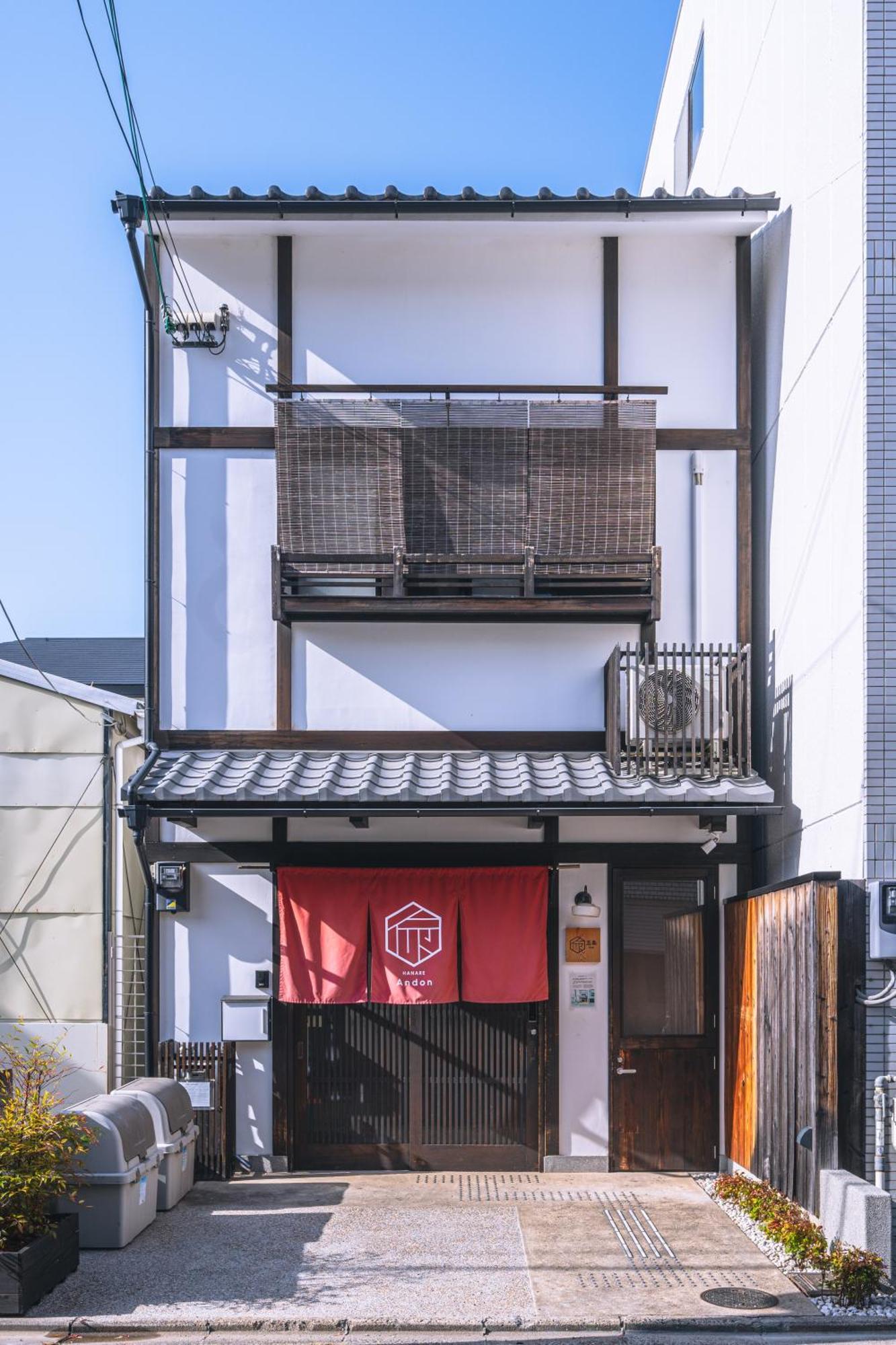 行灯離れ京都五条 Andon Hanare Kyoto Gojo Екстер'єр фото